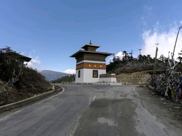 Central Bhutan