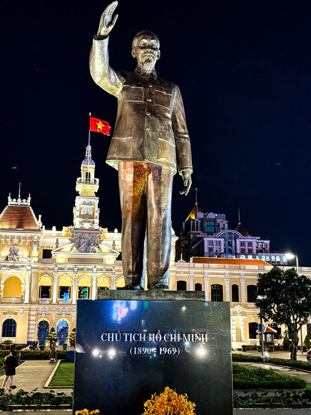 🇻🇳越南胡志明市人民委員會