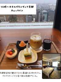 京都１泊2日プラン