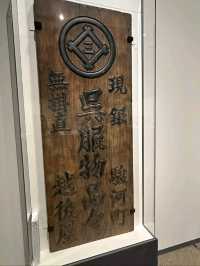 Edo-Tokyo Museum: Step Into the Soul of Old and Modern Tokyo