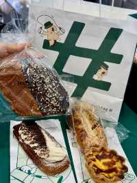 將軍澳人氣麵包店 Hashtag B 🍞