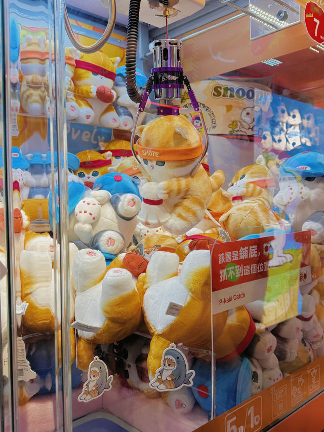 超好夾！懷舊IP公仔任你夾，仲有店長秘技大公開！