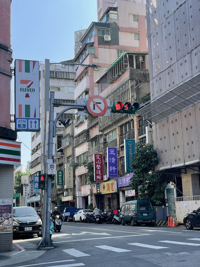 [대만 타이베이 2박 3일 여행 일정] 힐링 가득한 여행 🌸🧋 