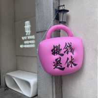 Shenzhen 3-Day Cultural & Food Adventure