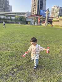 親子景點 新北新莊居然有這麼好玩的公園和大草地！