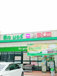 “นมชมพู 1 แถม 1” ที่บาวคาเฟ่ สาขาบางแสน