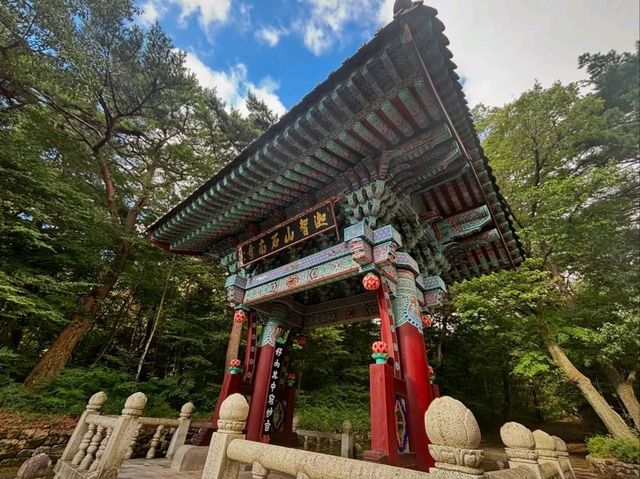 Temples, Trails, and Tired Legs