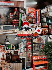 🏮“โคเนโกะเฮาส์“ร้านอาหารญี่ปุ้นสุดคิวท์ ในอุบล🏯🇯🇵