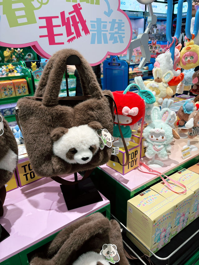 ช้อปของเล่นสุดมันที่ Top Toy
