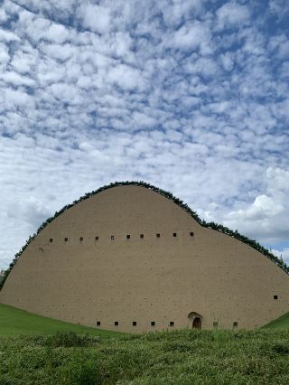 Gifu: Visit the Tajimi Mosaic Tile Museum
