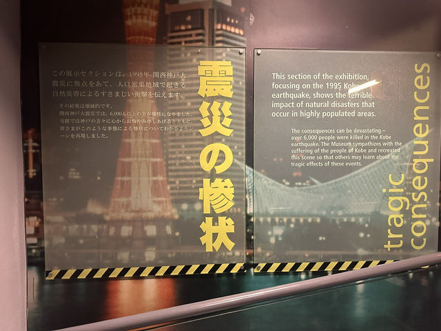 【ロンドン自然史博物館｜無料で恐竜と地球の謎に触れる！圧巻の博物館体験】