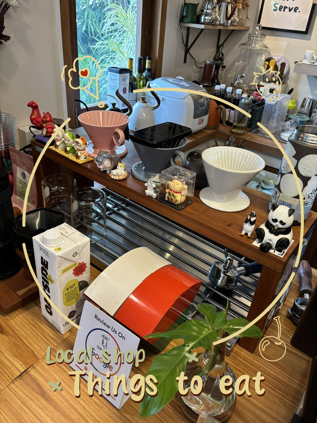 🍪🪿Couple Coffee Roastery🍄🌸