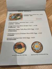 Zen Café Find on a Budget