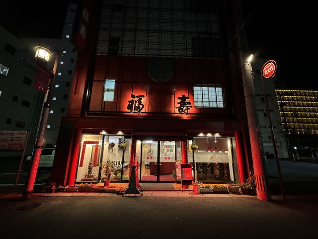 🇨🇳🥢🍲 福壽: A Delicious Dive into Nagasaki Chinatown’s Chinese Flavors