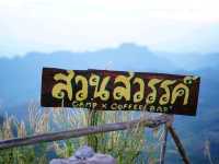 สวนสวรรค์ ภูทับเบิก 