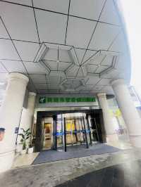 Holiday Inn Express West lake Hangzhou 