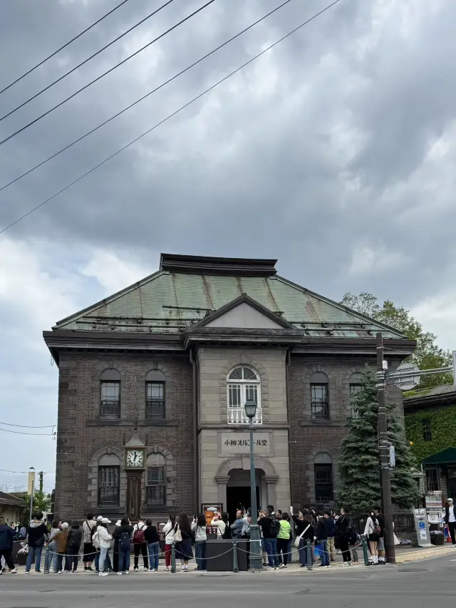 홋카이도 가볼만한 곳