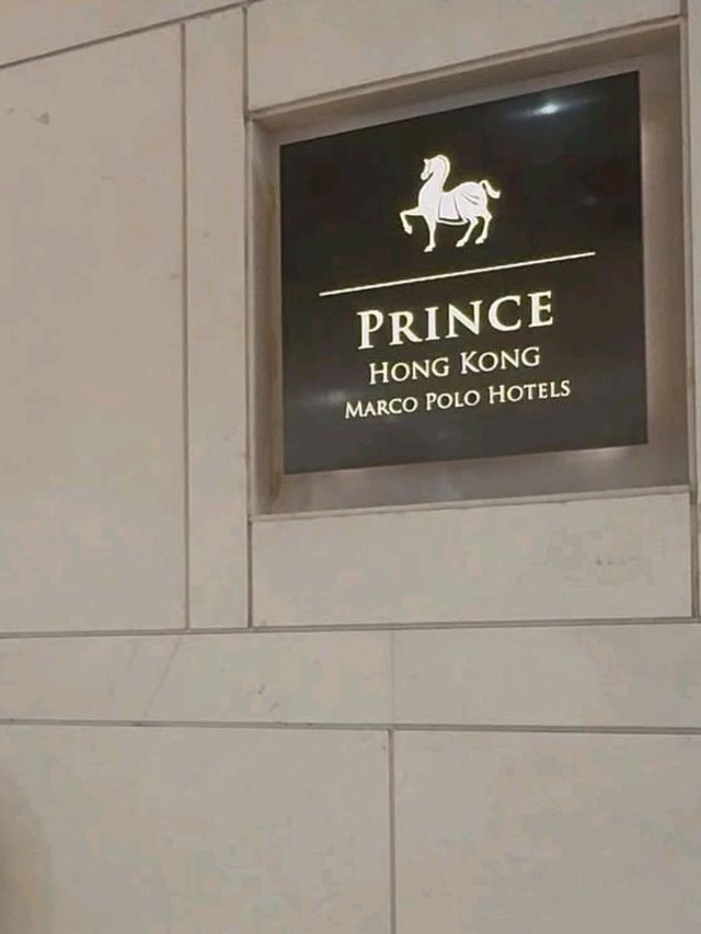 🏨 Prince Hotel Hong Kong – Spacious Comfort in the Heart of Tsim Sha Tsui 🌆