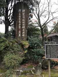 鹿兒島-霧島神宮