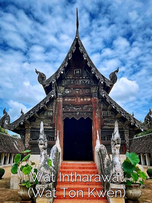 วัดอินทราวาส หรือที่ชาวบ้านเรียกว่า วัดต้นเกว๋น