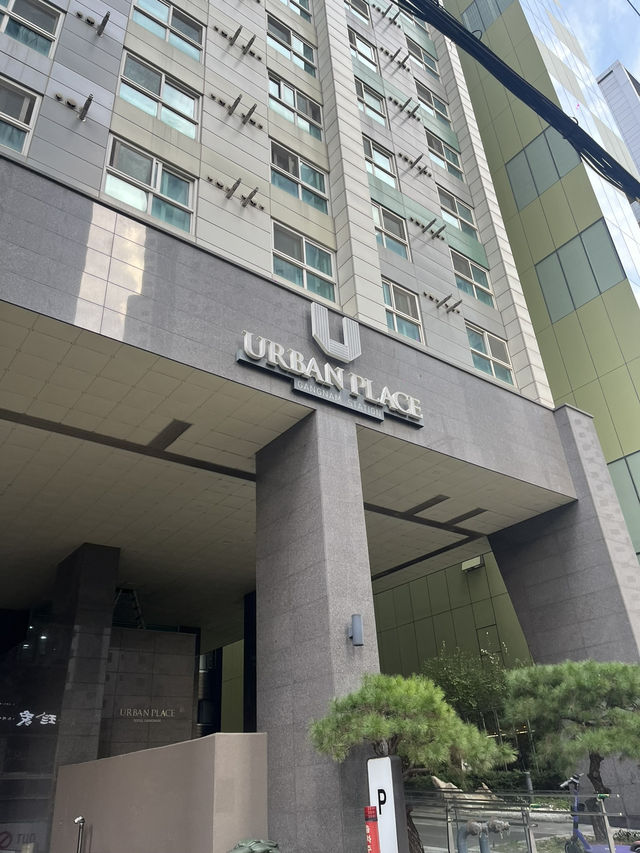 【韓国・ソウル🇰🇷】アーバンプレイスカンナム🏨
