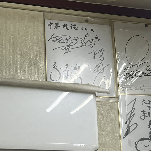 【東京🗼】行列に並んででも食べたい激ウマ街中華🥟
