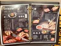 《有肉食舖 · 炭火燒肉》