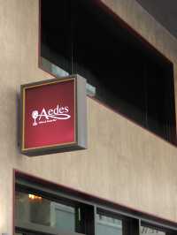 「Aedes Bar」🇭🇰 |人氣手工意粉店