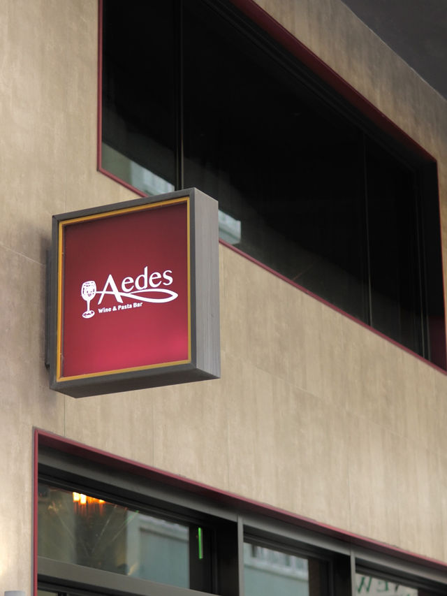 「Aedes Bar」🇭🇰 |人氣手工意粉店
