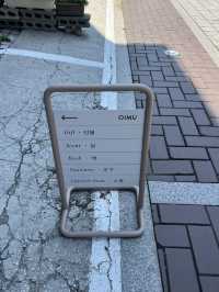 삼청동 흔하지 않은 감성의 소품샵