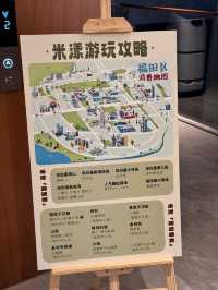 北上深圳暑期出遊好選擇！