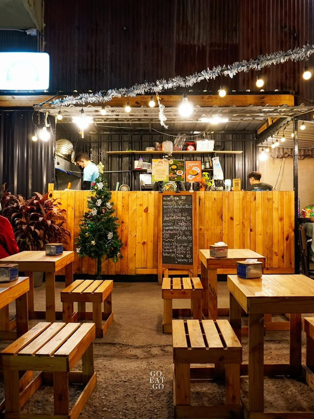 ร้านอาหารอุดรธานี