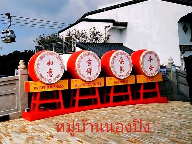 ชมฮ่องกงหลากหลายมุม✨️