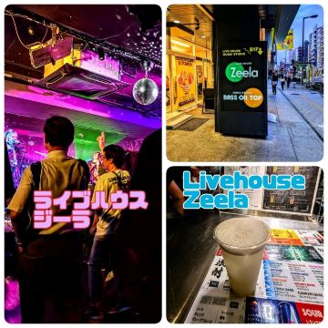 🇯🇵大阪「梅田 ZEELA 🎸ライブハウス」 情熱のロックサウンドを今すぐ