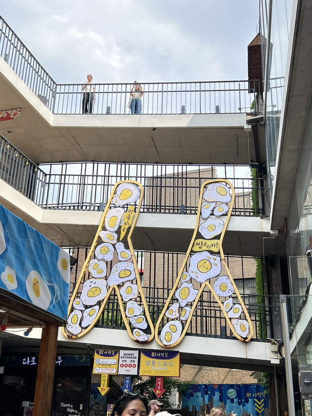 인사동 쌈지길