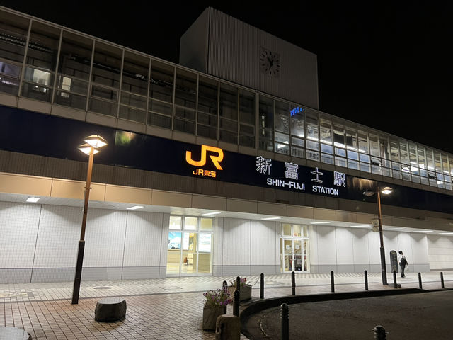 東橫inn 富士南口 Toyoko Inn Shin-fuji-eki Minami-guchi