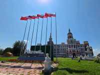 Have you seen Harbin in summer?