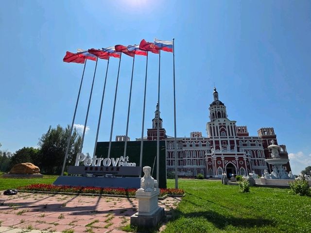 Have you seen Harbin in summer?