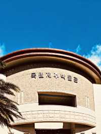 A Comprehensive Journey Through Jeju's Past