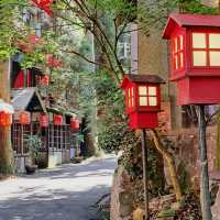 🌲《一起走進森林的戀愛時光：溪頭米堤大飯店 x 妖怪村浪漫小旅行》