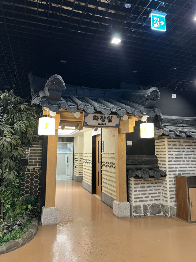 저자거리 둘러보기