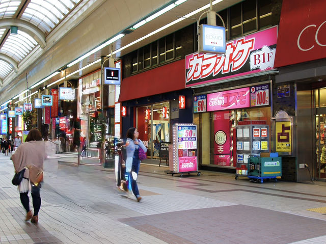 🛍️ Endless Discoveries at Tanukikoji Shopping Street