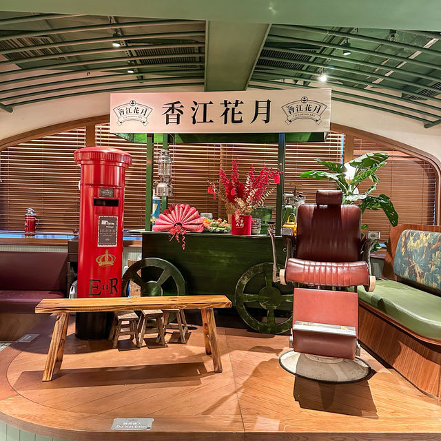 特色香港懷舊日曆打卡牆📆🌸