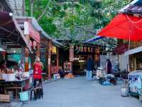 เมืองโบราณเถาผิง (Taoping Qiang Village)