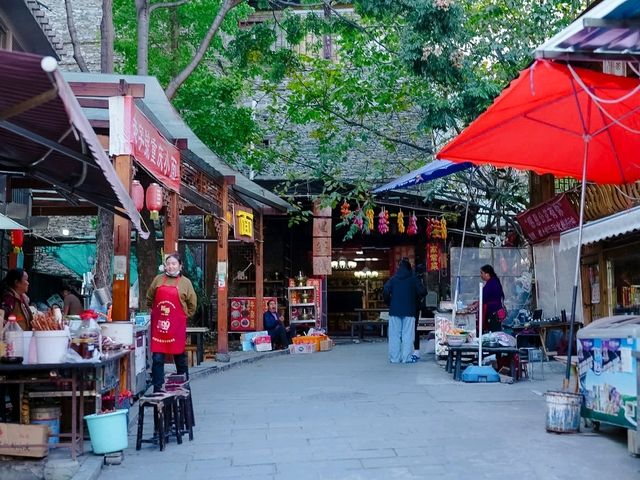 เมืองโบราณเถาผิง (Taoping Qiang Village)