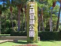 The Amazing views at Shilin Chiang Kai-shek Residence, Taipei, Taiwan
