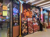 ร้านเด็ดที่ Central Westgate ชั้น G