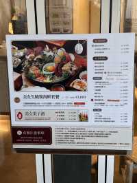🇰🇷釜山必吃生醃海鮮🦐🦞🦀🐙