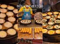ถนนคนเดิน ริมโขง จังหวัดหนองคาย 