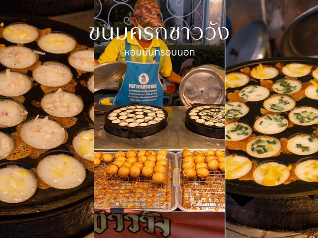 ถนนคนเดิน ริมโขง จังหวัดหนองคาย 